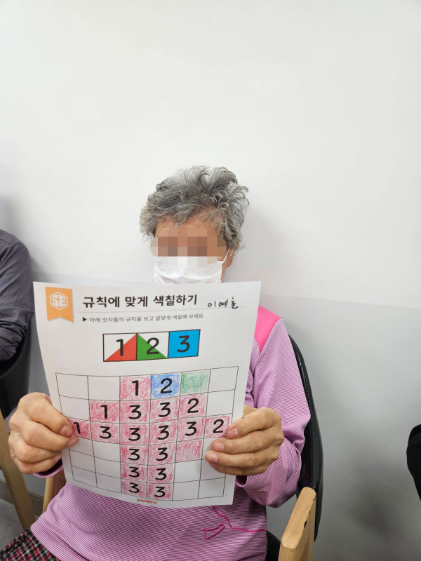 2ad17f5bc192da1a4f3c6de02b2a6fef_1715579