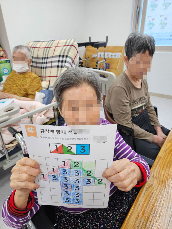 2ad17f5bc192da1a4f3c6de02b2a6fef_1715579