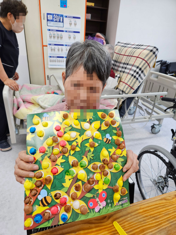 2ad17f5bc192da1a4f3c6de02b2a6fef_1715579