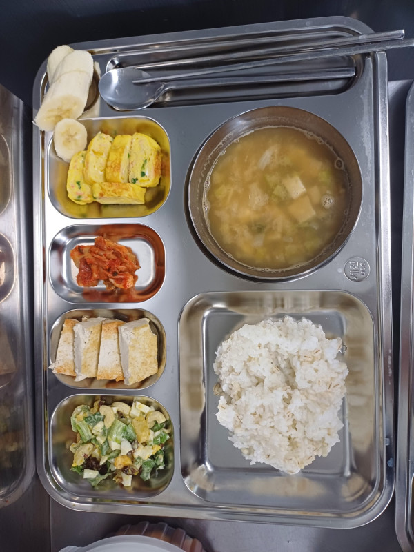 2ad17f5bc192da1a4f3c6de02b2a6fef_1715579