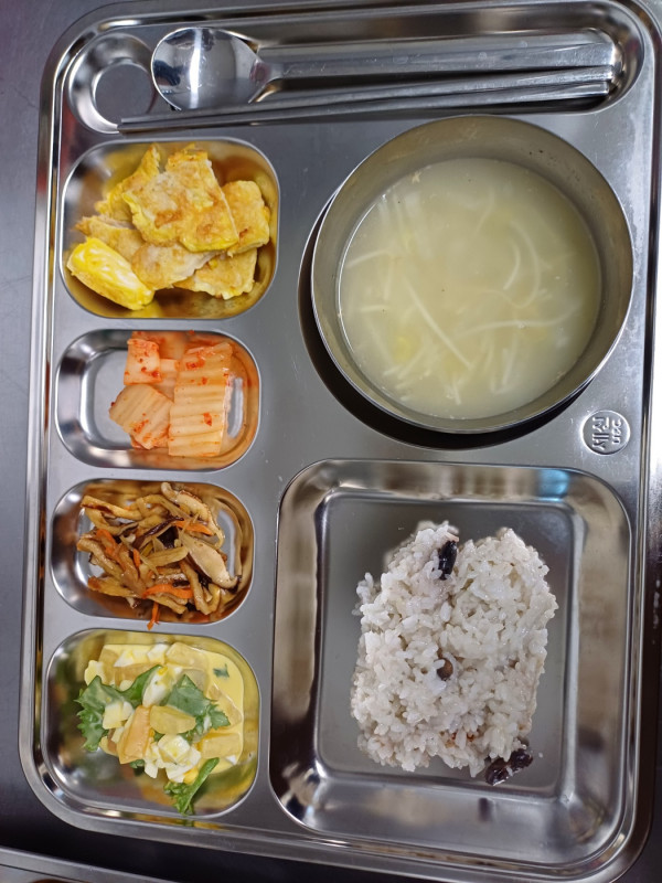 2ad17f5bc192da1a4f3c6de02b2a6fef_1715579