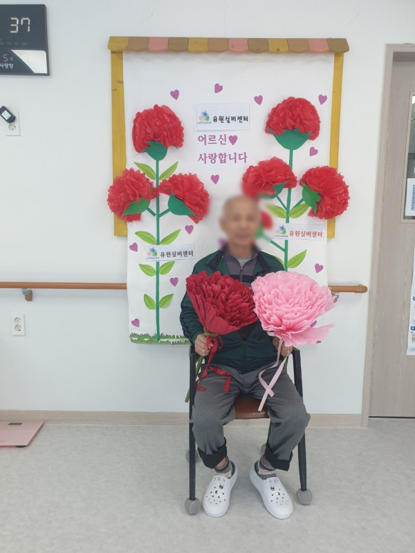 ad098ec58d1ecdf2231ee0cd76a8c98a_1716284