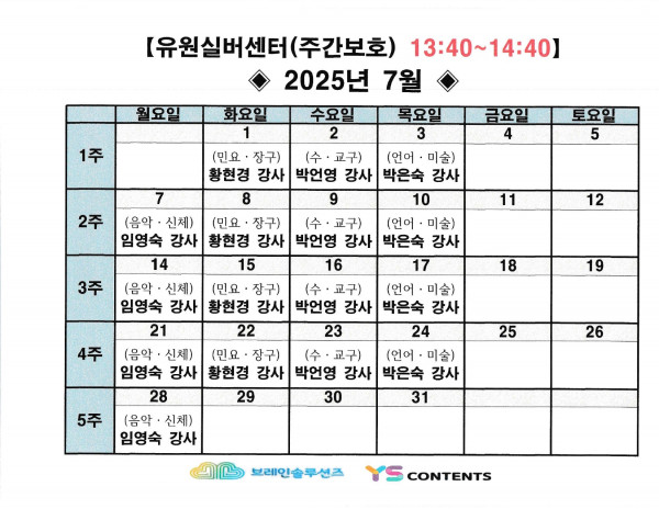 757c1834773db358c667f58f659ff21f_1750902